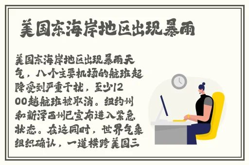 中国人免费看的片