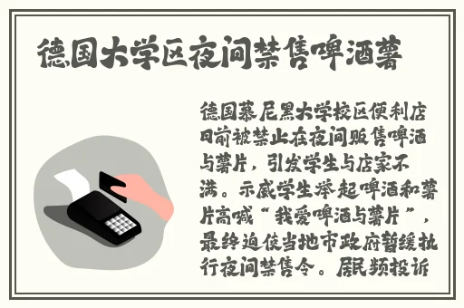 久久91久久91色欲精品