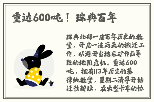 色即是空在线播放
