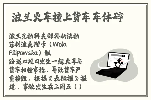 **在线播放无码高清